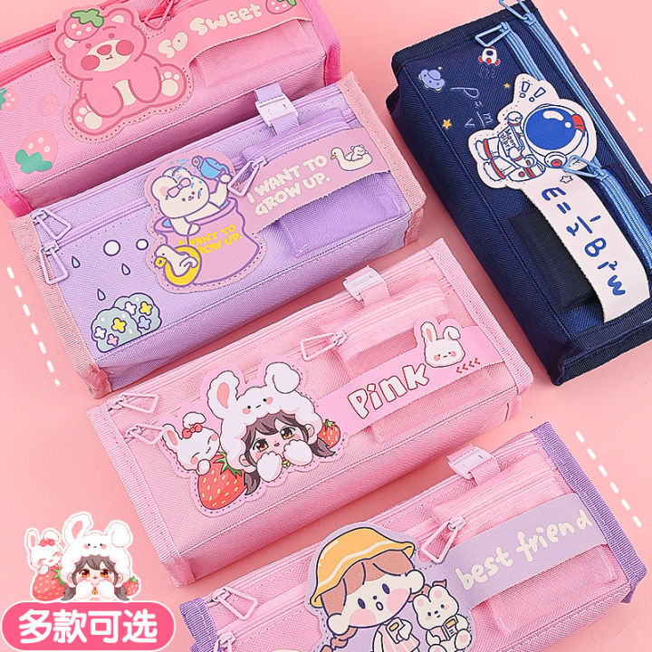 Korean version of high aesthetic case, cute cartoon stationery bag girls, large capacity, stain resistant pencil case for boys, primary and secondary school students