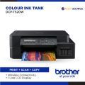 Brother DCP-T520W Multifunction Color Ink Tank Boarder Less Photo Printer. 
