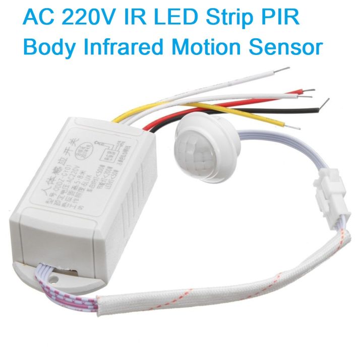 IR%20LED%20STRIP%20AC%20220V%203-4%20Meter%20PIR%20Body%20Infrared%20Motion%20Sensor%20Switches%20Automatic%20Light%20Human%20Body%20PIR%20Infrared%20Motion%20Movement%20Detector%20Intelligent%20Lamps%20Controller%20Switch%20-%20Image%203