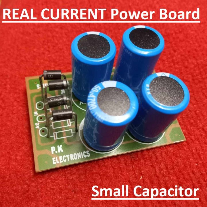 REAL Current Board Transformers Real Current Output Circuit Board Adaptors Local Circuit Small Capacitor Made in Bangladesh Electronics Circuitry &