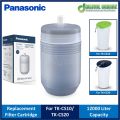 Panasonic TK-CS200C-EX Water Purifier Filter Cartridge for TK-CS10/TK-CS20/P-J3RF. 
