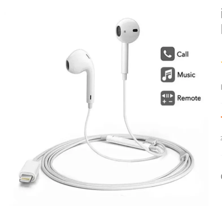 iPhone All Earphones for Apple - Heavy Duty In-Ear Headphones with Hands-Free Function