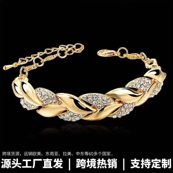 1%20Pcs%20Ladies%20Bracelet%20For%20Women%20Girls%20Rhinestone%20Leaves%20Bracelets%20Chain%20Bangle%20Luxury%20Wedding%20Jewelry%20Simple%20Fashion%20Elegant%20-%20Image%203