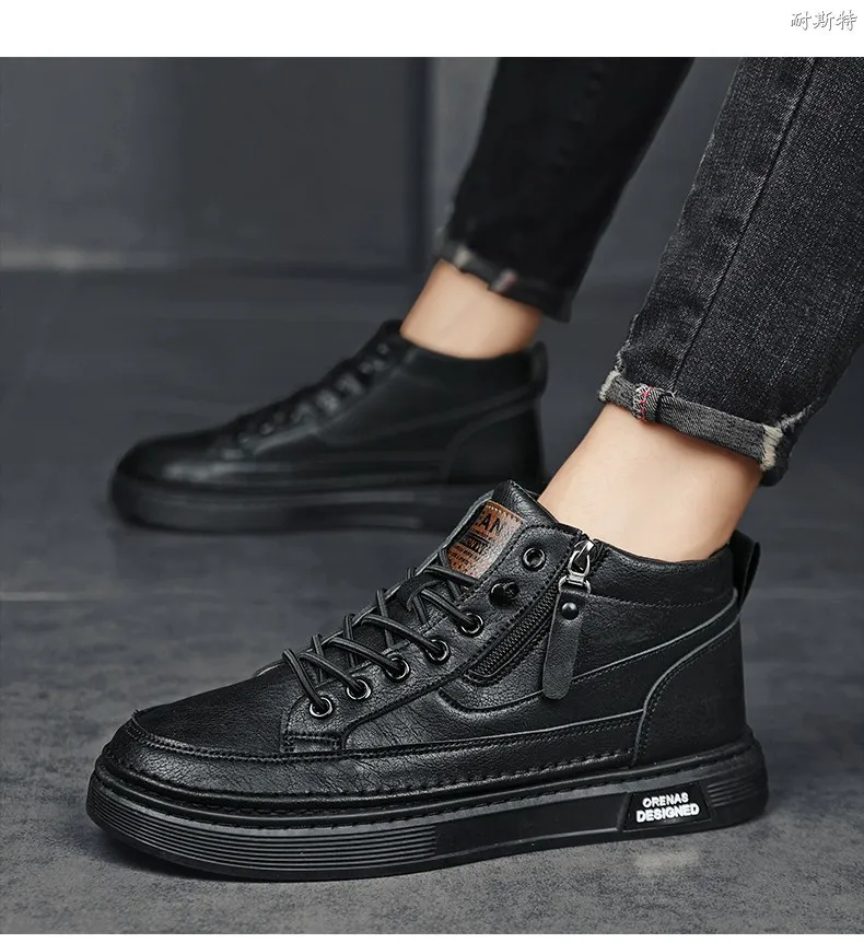 Men's Sneakers Autumn and Winter Breathable Sports Casual High-Top Leather  Shoes Men's Work Black Motorcycle Joker Martin Boots