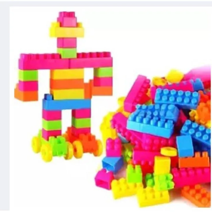 Building Blocks Toy Set - Multi Color