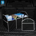 Black Collapsible Car Trunk Organizer Folding Car Auto Storage.