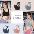 Butterfly Beauty Back Exercise Underwear Women's Running Shockproof Push-up Workout Vest European and American Sexy High-Strength Yoga Bra. 