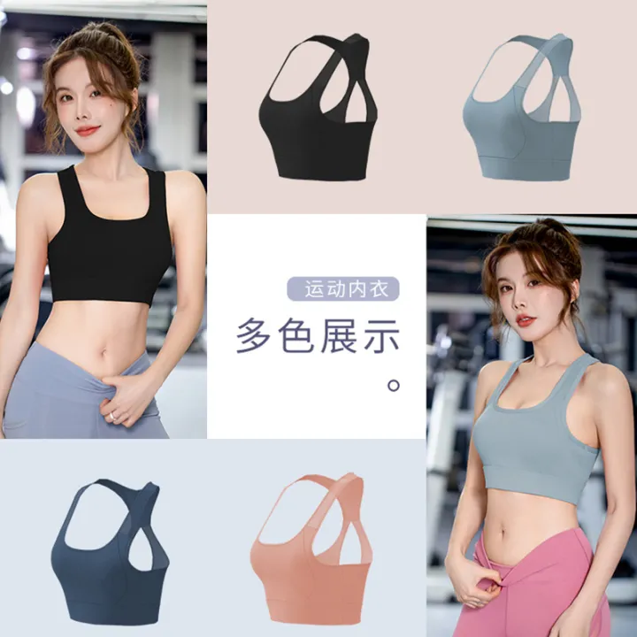 Butterfly%20Beauty%20Back%20Exercise%20Underwear%20Women's%20Running%20Shockproof%20Push-up%20Workout%20Vest%20European%20and%20American%20Sexy%20High-Strength%20Yoga%20Bra%20-%20Image%204