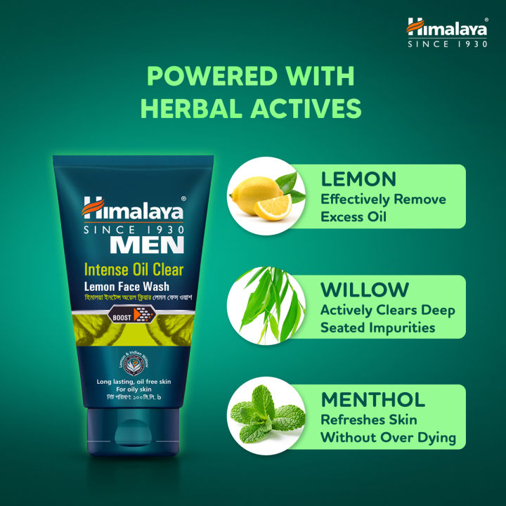 Himalaya%20Men%20Intense%20Oil%20Clear%20Lemon%20Face%20Wash%20-100ml%20-%20Image%204