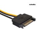 【DNPJ 7 Inch 6 Pin PCI to Dual SATA 15 Pin Express Card Power Cable Connector Cord.