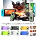 D3/D6/D7 Wireless Games Handle Controller Telescopic Mobile Phone Gamepad Bluetooth-compatible 5.0 Joystick for Switch /PS4 /PC.