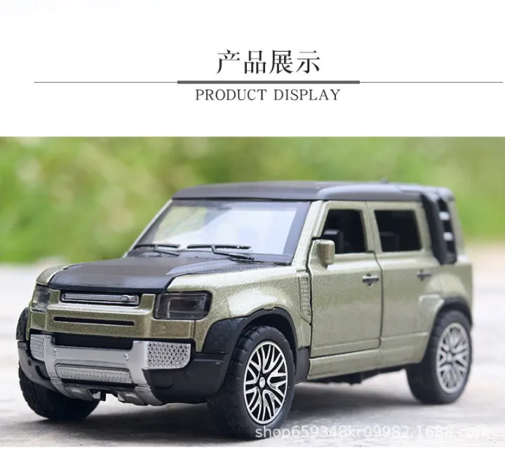 Land%20Rover%20Defender%201:36%20Car%20in%20two%20colors%20-%20Image%207