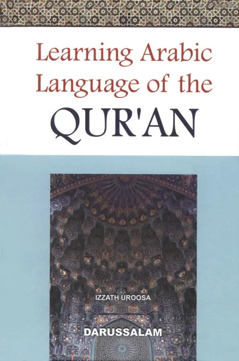 Learning%20Arabic%20Language%20of%20the%20Qur/a/n%20by%20Izzath%20Uroosa%20-%20Image%203