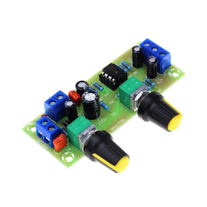 NE5532 Single Supply Low-Pass Filter Board DC10-24V 22Hz-300Hz Deep ...