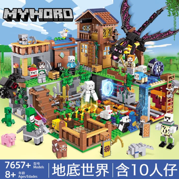 Compatible with LEGO Minecraft bricks, cave huts, ender dragon houses,  children's men's building toys