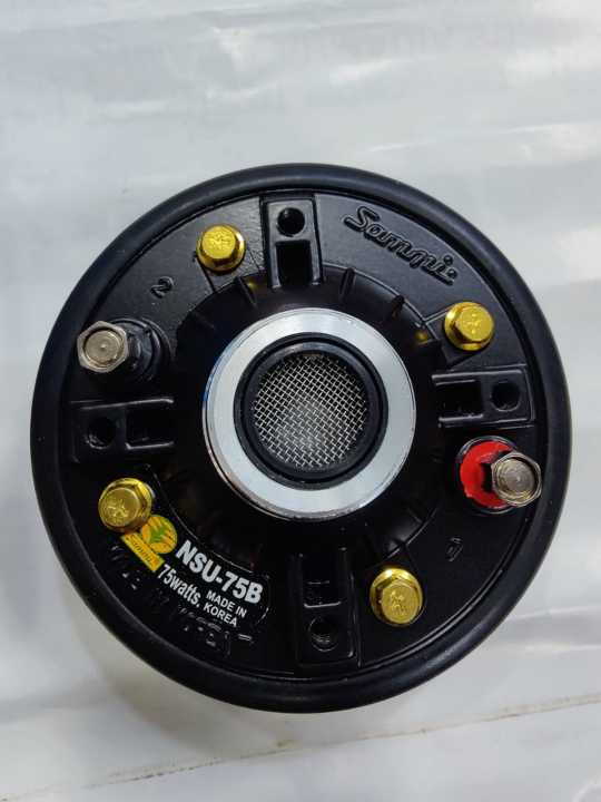 sammi Driver Unit For Professional Horn Mike Horn Speaker Driver Unit (NSU-75B)