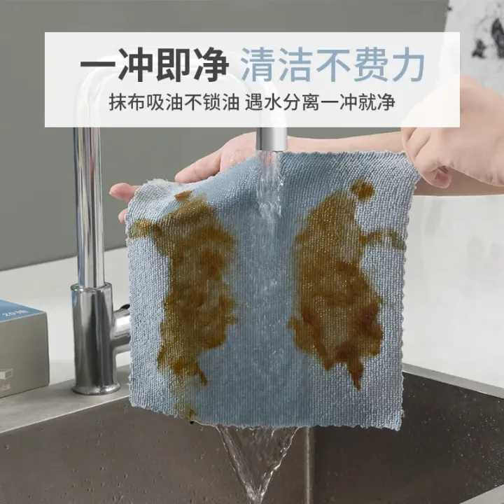 20pcs/box%20Disposable%20Microfiber%20Cloth%20For%20Kitchen%20Towel%20Soft%20Hand%20Towel%20Reusable%20Wipes%20Household%20Gadgets%20Rags%20Durable%20Napkin%20-%20Image%203