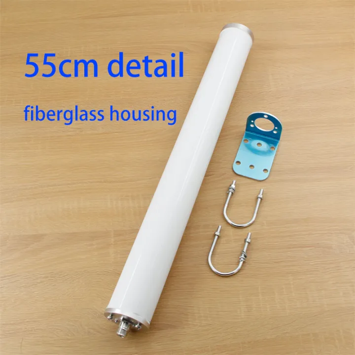 GSM/3G/LTE%204G/5G%20omnidirectional%20outdoor%20waterproof%20mobile%20phone%20signal%20amplifier%20enhanced%20high%20gain%20offshore%20router%20antenna%20-%20Image%205