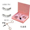 False patch female suction simulation natural magnetic eyelash grafting set with dual magnets super Han family.