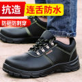 Cowhide labor protection shoes for four seasons men, anti-smashing and anti-puncture, steel toe construction site, wear-resistant solid bottom safety shoes, protective work shoes.