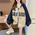 Korean style new loose cotton long-sleeved hoodie jacket.