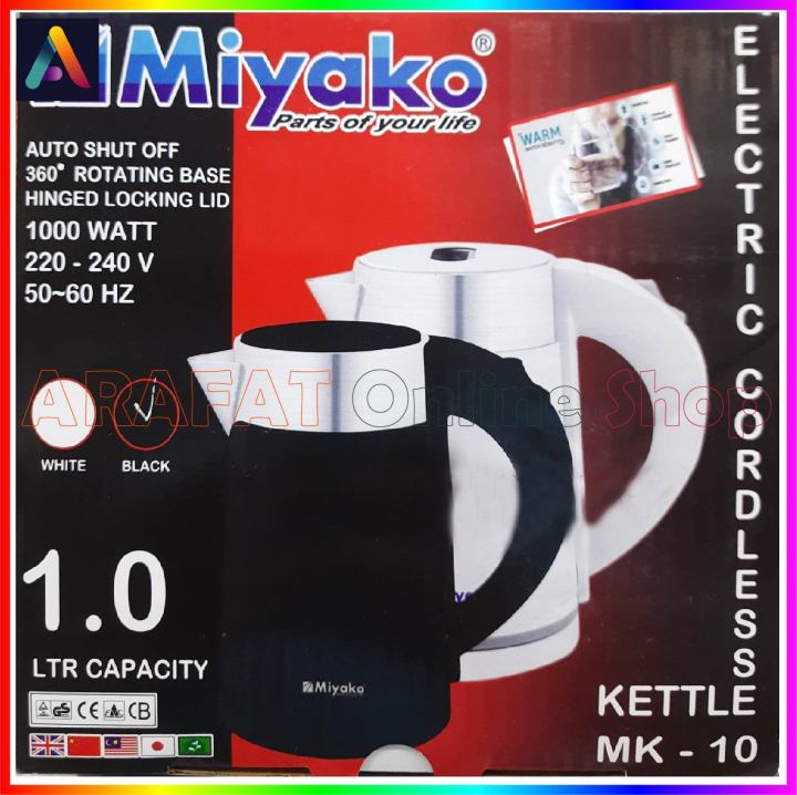 Miyako Electric Automatic Kettle | 1 Ltr | MK-10 | Miyako Electric Kettle