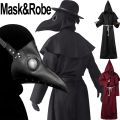 Plague Doctor Costume Bird Mouth Mask Horrible Wizard Cloak Cape Halloween Medieval Hooded Robe Monk Robes Role Playing Men's Cloak Creative Halloween Cosplay Props Steampunk.
