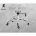 Cw ss বেস রিভলভিং পার্টস-রিভলভিং চেয়ারের জন্য - chair. 