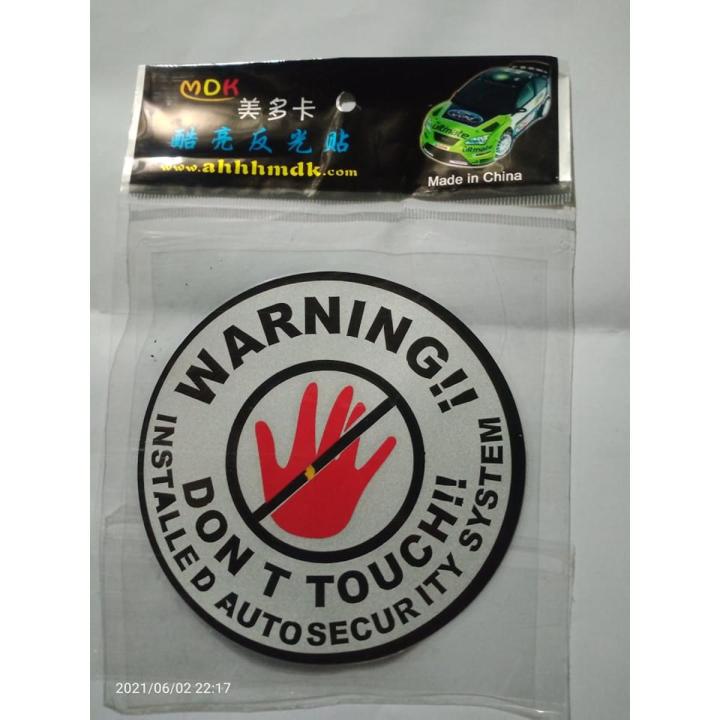 TVC LOGO Reflective Emblem Decal Car Bike Sticker Logo (5x5 Inch ...