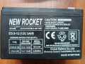 12 Volt 9Ah Battery / Lead Acid New Rocket Battery / Dry Cell Battery. 
