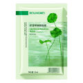Bei Lingmei Gold Platinum Centella Asiatica Miro Wood Combination Mask Mild Plant Hydration Moisturizing Realm Foreign Trade Wholesale.