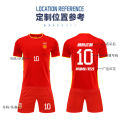 Chinese team jersey Wang Shuang o.7 Wu Lei national team hang Linpeng Wei Shihao o.14 men's and women's football set group purchase. 