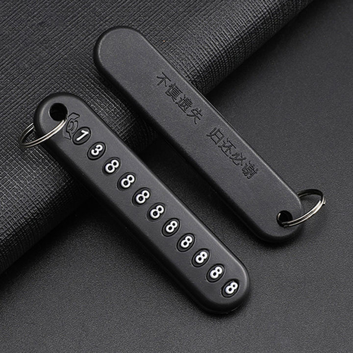 Number%20%20Ring%20%20Black%20or%20Red.%20Key%20Ring%20for%20Bikers%20/%20Car%20Key%20Ring%20/%20Bike%20Key%20Ring%20/%20Home%20Key%20Ring%20/%20Office%20Key%20Ring%20/%20Nice%20key%20Ring%20/%20key%20Ring%20-%20Image%202