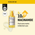 SOME BY MI Yuja Niacin Anti Blemish Serum 50ml. 