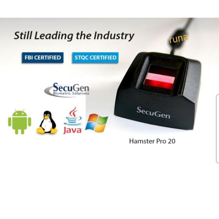 SecuGen HU20 Fingerprint Scanner