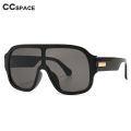 46503 Oversized One Lens Square Goggle Sunglasses Men Women Fashion Shades UV400 Vintage Glasses. 
