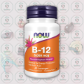 NOW Vitamin B-12 – 5,000 mcg – 60 Lozenges – with Folic Acid – for Nervous System Health. 