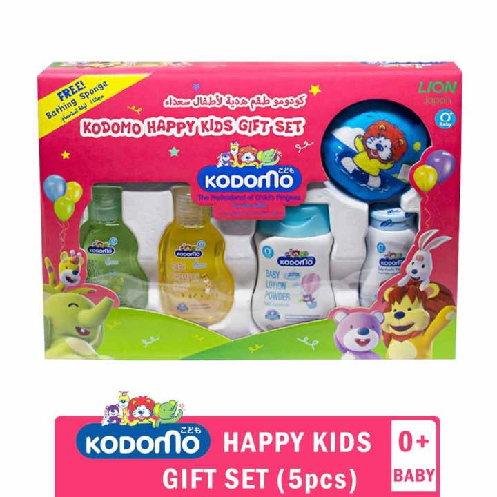 International%20Thailand%20product%20Kodomo_Baby%20Gift%20Set%205pcs%20-%20Image%202