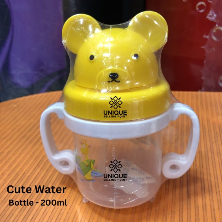 Baby%20Mum%20Pot,%20Cute%20Water%20Bottle,%20Kids%20Water%20Bottle%20Double%20Handle%20-%20200ml%20-%20Image%204