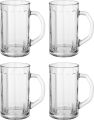 Nasir Glass Drinking Mug 400ml (5 inch long, 3 inch Round) - Coffee Mug. 