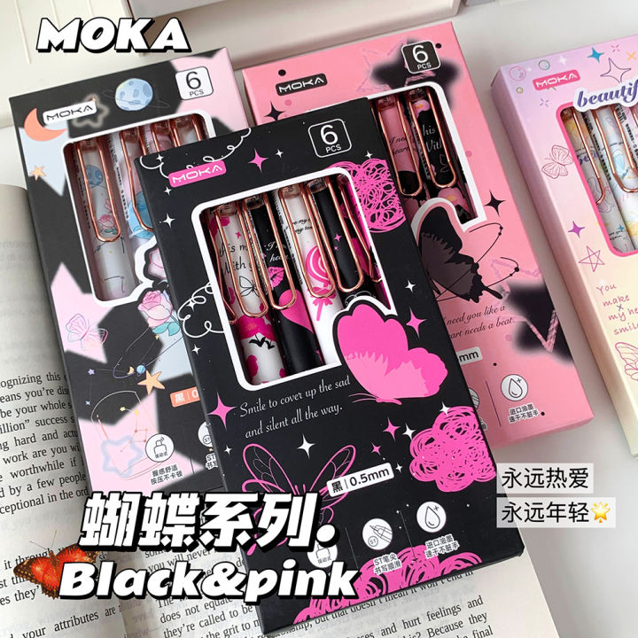 Yatniee%206pcs%20Kawaii%20Pen%20Set%20Butterfly%20Series%20Cute%20Gel%20Pen%20ST%20Nib%20Japanese%20Kawaii%20Stationery%20School%20Supplies%20Aesthetic%20Pens%20-%20Image%203