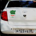 【Mary DAI Store】Tri Mishki 15*13cm Chechen Republic Ichkeria map car sticker Decals Motorcycle Accessories Stickers.