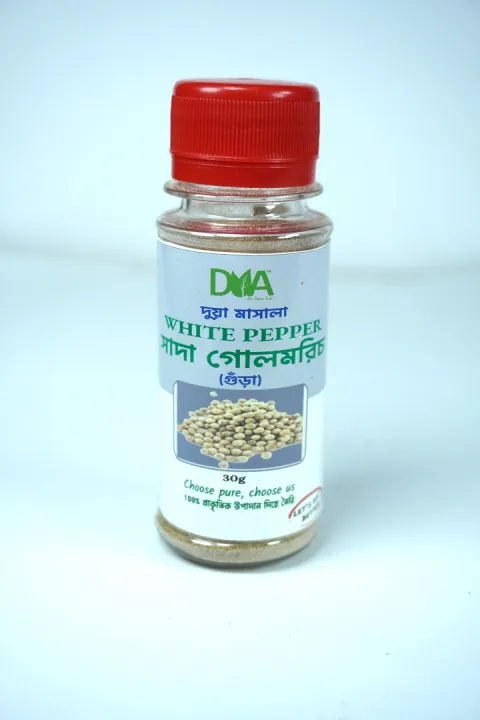 %E0%A6%B8%E0%A6%BE%E0%A6%A6%E0%A6%BE%20%E0%A6%97%E0%A7%8B%E0%A6%B2%20%E0%A6%AE%E0%A6%B0%E0%A6%BF%E0%A6%9A%20%E0%A5%A4%C2%A0White%20Pepper%20Powder%20-%2030gm%20-%20Image%203