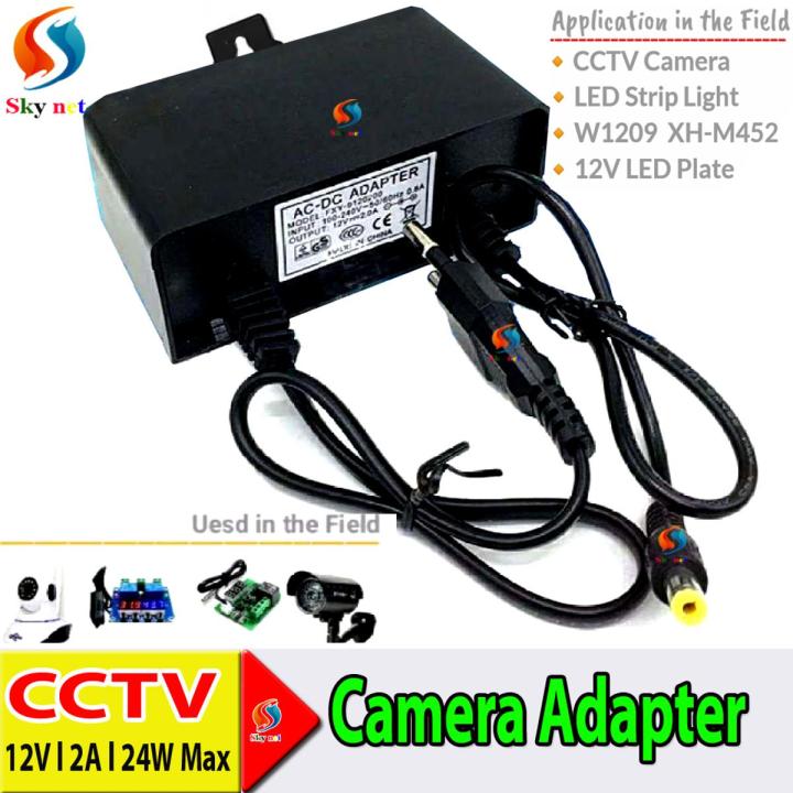 CCTV Camera Adapter DC 12V 2A SMPS Power Supply lighting transformer For Security System IP Camera LED Strip light W1209 XH-M452 - Multi Plug - Multi Plug