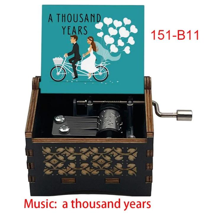 movie%20music%20a%20thousand%20years%20Music%20Box%20Wooden%20Girlfriend%20wife%20friend%20wedding%20new%20year%20Christmas%20Presents%20gift%20-%20Image%204