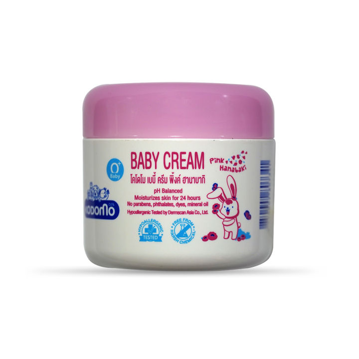 KODOMO%20BABY%20CREAM%20(THAILAND)%20-%2050GM%20-%20Image%202