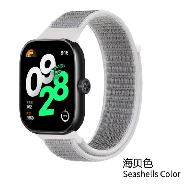 Breathable%20Strap%20for%20Xiaomi%20Redmi%20Watch%204%20Nylon%20Loop%20Replaceable%20Wristband%20Smart%20Watch%20Belt%20for%20Redmi%20Watch%204%20Sports%20Watchband%20-%20Image%205
