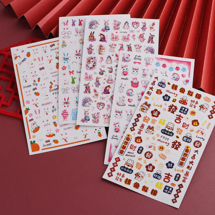 Easter%20Bunny%20Nail%20Stickers%20Cute%20Cartoon%20Rabbit%20Animal%20Heart%20Flower%20Lucky%20Words%203D%20Slider%20Valentine%20Manicure%20Accessories%20-%20Image%206