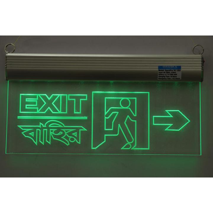 Emergency%20EXIT%20Sign%20Light%20Acrylic%20Aluminium%20Emergency%20Light%20Slim%20EXIT%20Best%20EXIT%20Light%20Warranty%20Germents%20use%20EXIT%20Sign%20Light%20EXIT%20Sign%20Bangladesh%20Dhaka%20%20ORASKA%20-%20Image%202