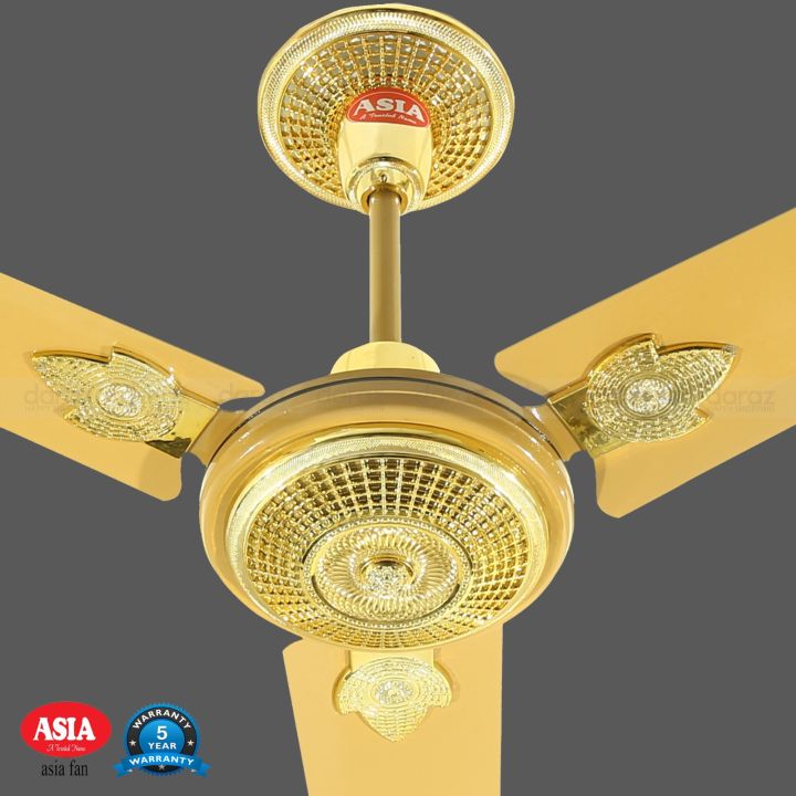Asia Gold Celling Fan 56 " - (Coffee)